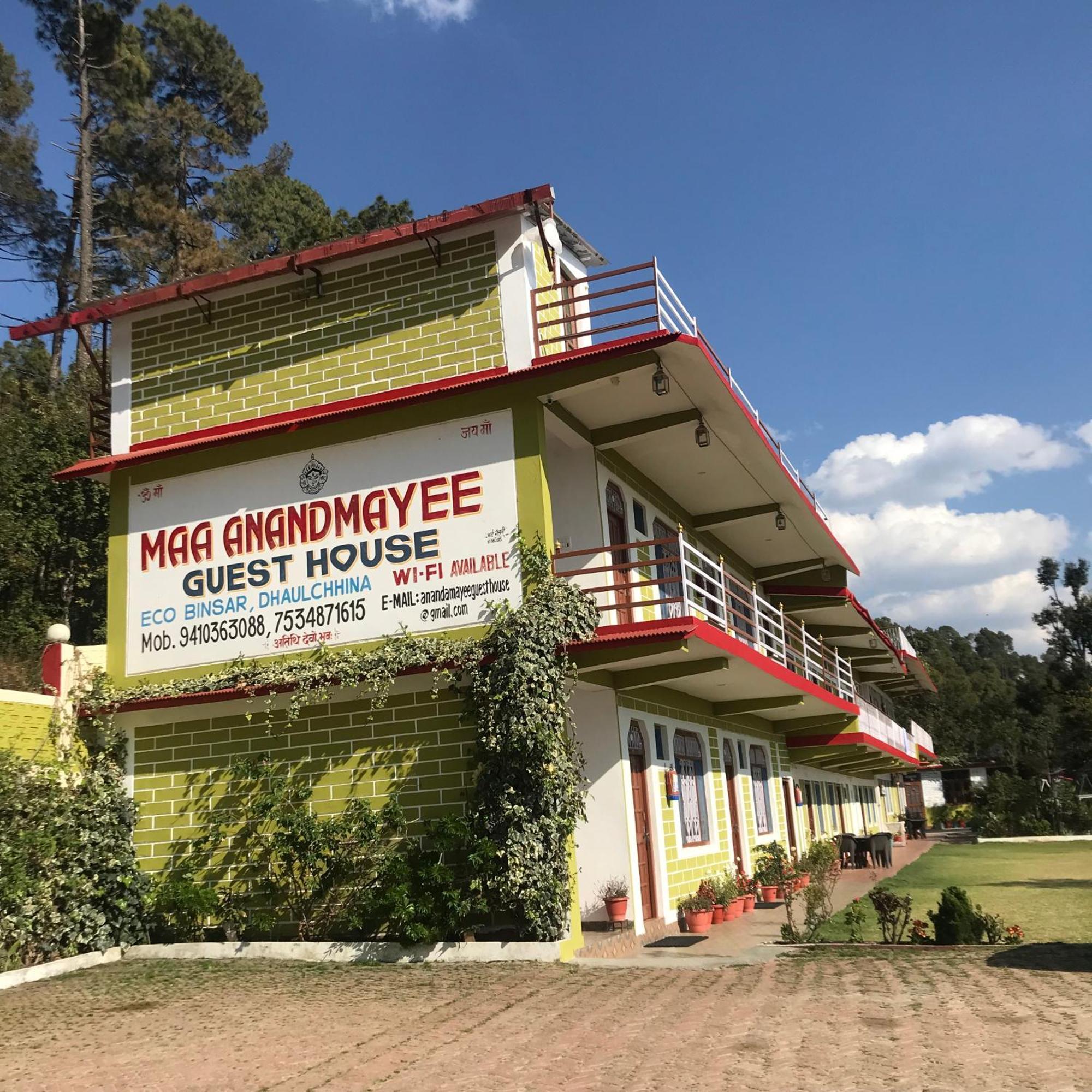 Maa Anand Mayee Guest House Panuānaula Exterior photo